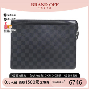 Pochette 中古LV路易威登女包A級95新 Voyage棋盤格手拿包高級