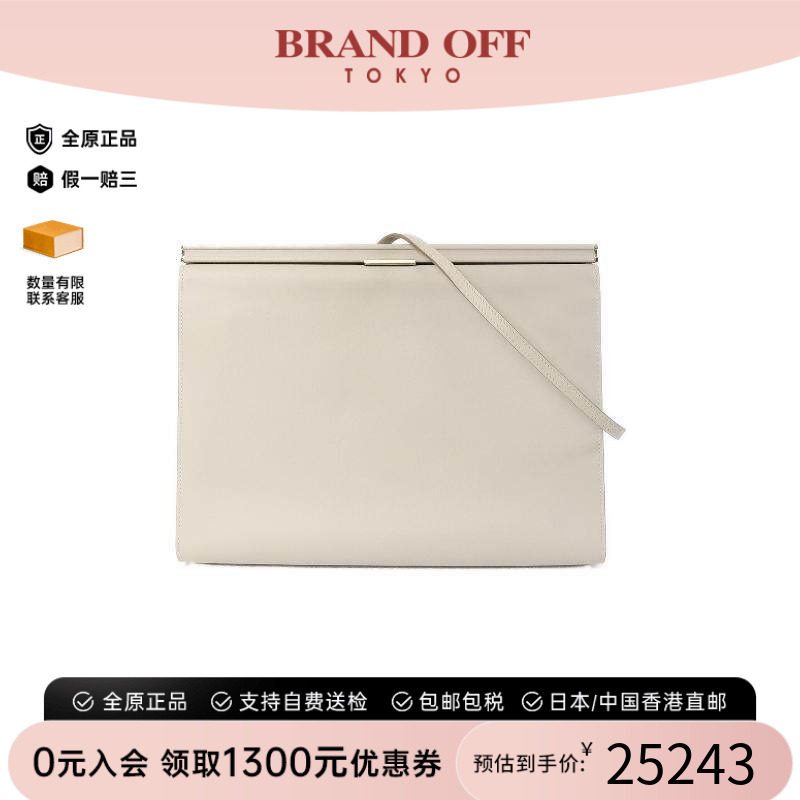 中古Hermes爱马仕单肩包メンズ