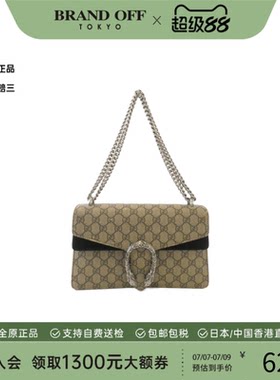 中古GUCCI古驰Dionysus酒神包