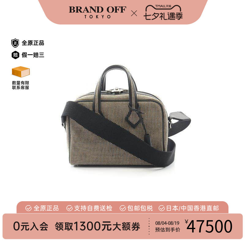 中古Hermes爱马仕手提包