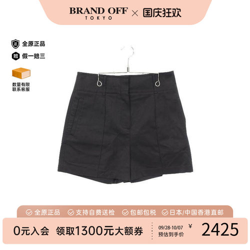 中古Hermes爱马仕裤子レディース