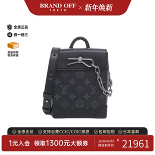 中古LV路易威登男包A级95新Nano Bag老花手提斜挎包复古 Steamer
