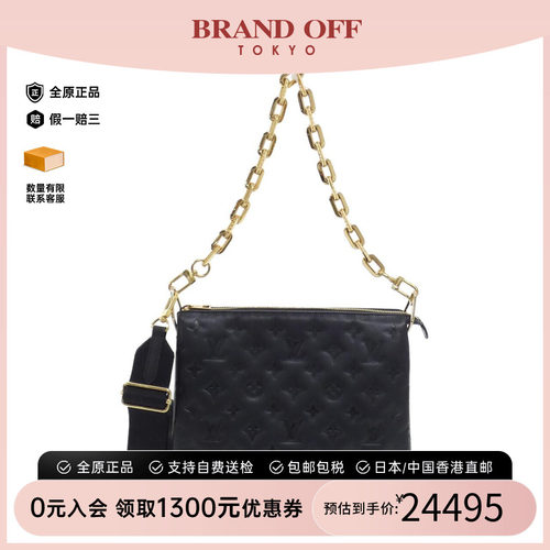 日本中古vintage二奢LV路易威登女包A级95新Coussin斜挎包正品