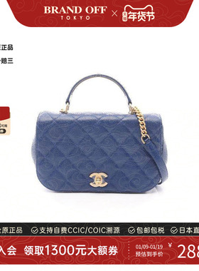 中古Chanel香奈儿女包A级95新Top handle手拎斜挎2用斜挎包正品