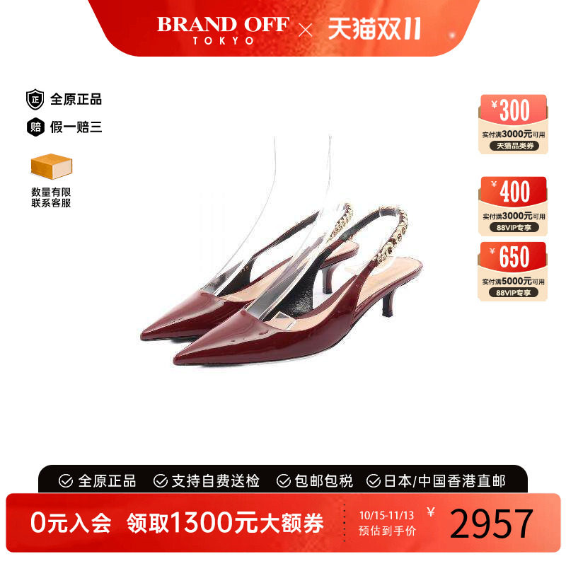 中古Gucci古驰鞋レディース漆皮