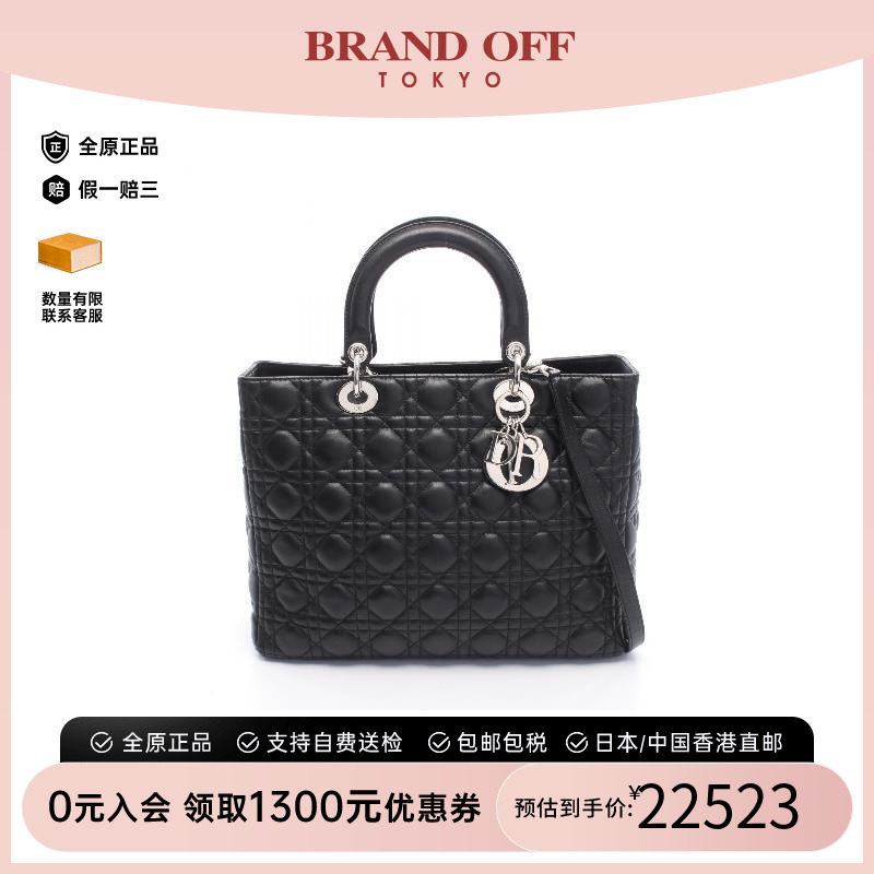 中古Dior迪奥手提包レディース
