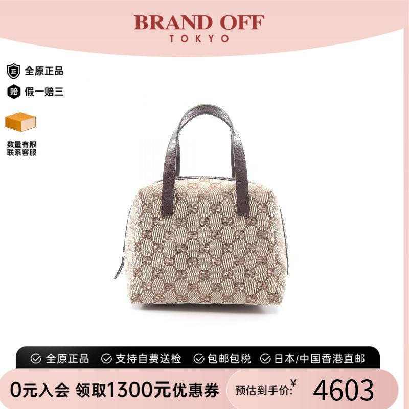 中古Gucci古驰手提包レディース