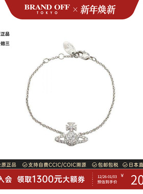 中古VivienneWestwood薇薇安