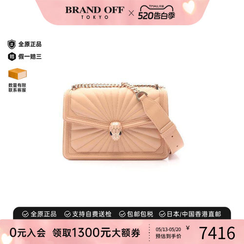 中古Bvlgari宝格丽斜挎包