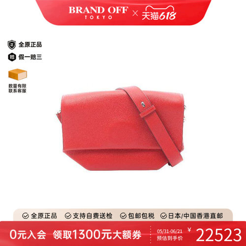中古Hermes爱马仕斜挎包