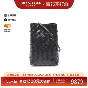 中古Bottega Veneta葆蝶家女包S级99新Shoulder bag肩包斜挎包