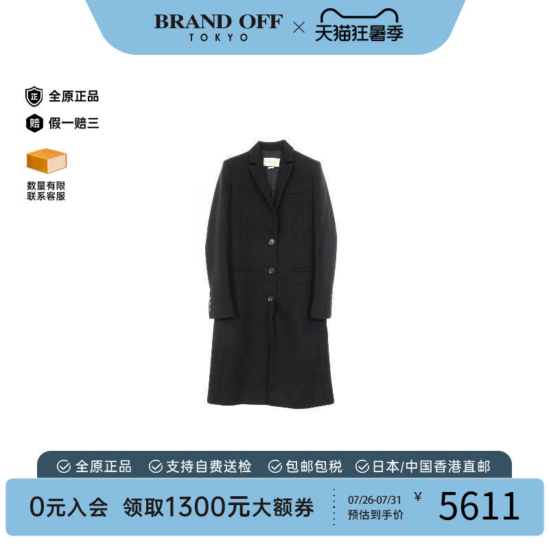 中古Gucci古驰外套レディース