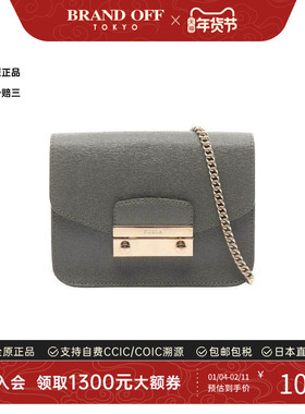 中古Furla芙拉女包A级95新Shoulder bag肩包牛皮斜挎包绿色正品
