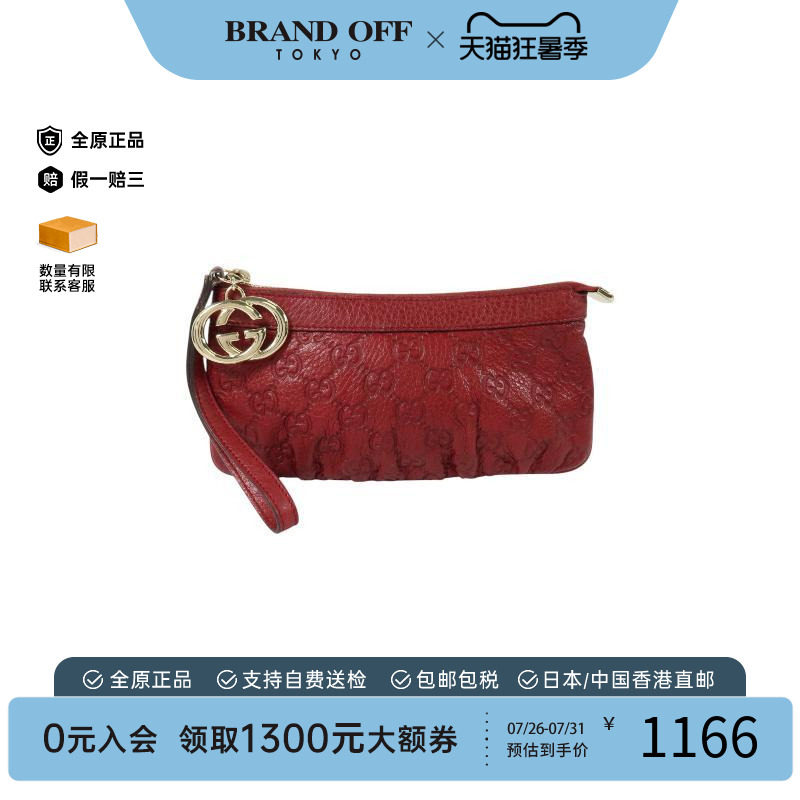 中古Gucci古驰女包B级9新second bag手提包牛皮手拿包红色