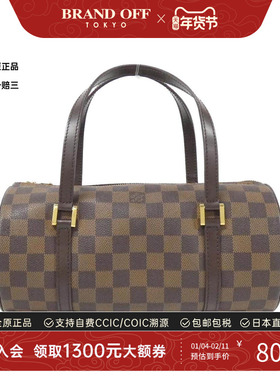 中古LV路易威登女包A级95新 Papillon棋盘格手提包正品BRANDOFF