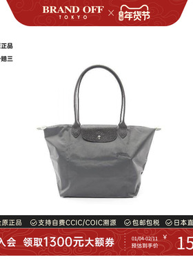 中古Longchamp珑骧女包S级99新Shoulder bag肩包尼龙单肩包灰色