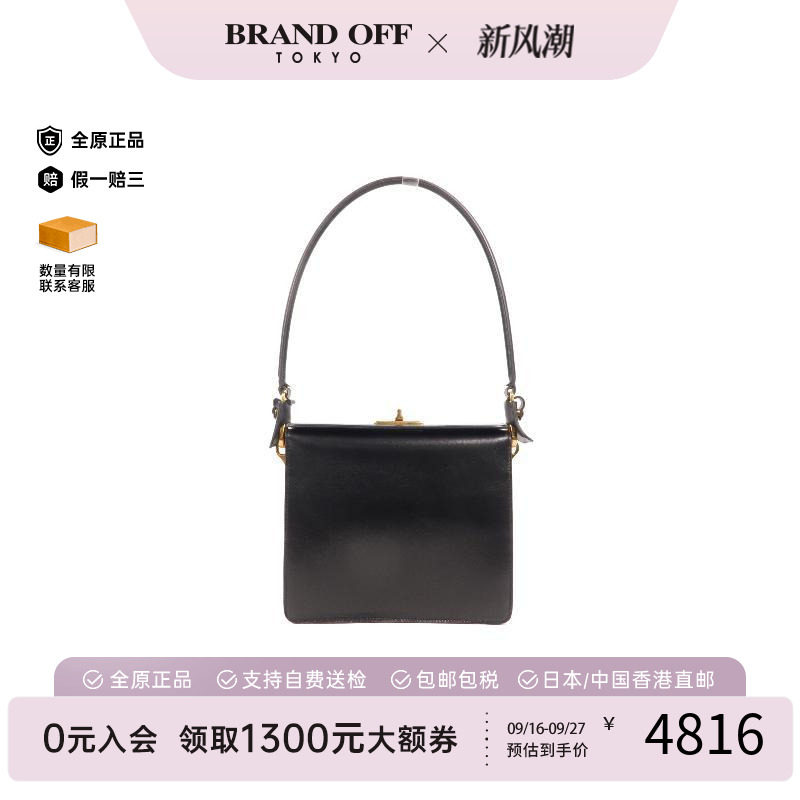 中古Prada普拉达单肩包