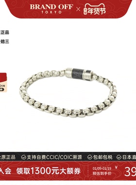 中古LV路易威登手镯手环