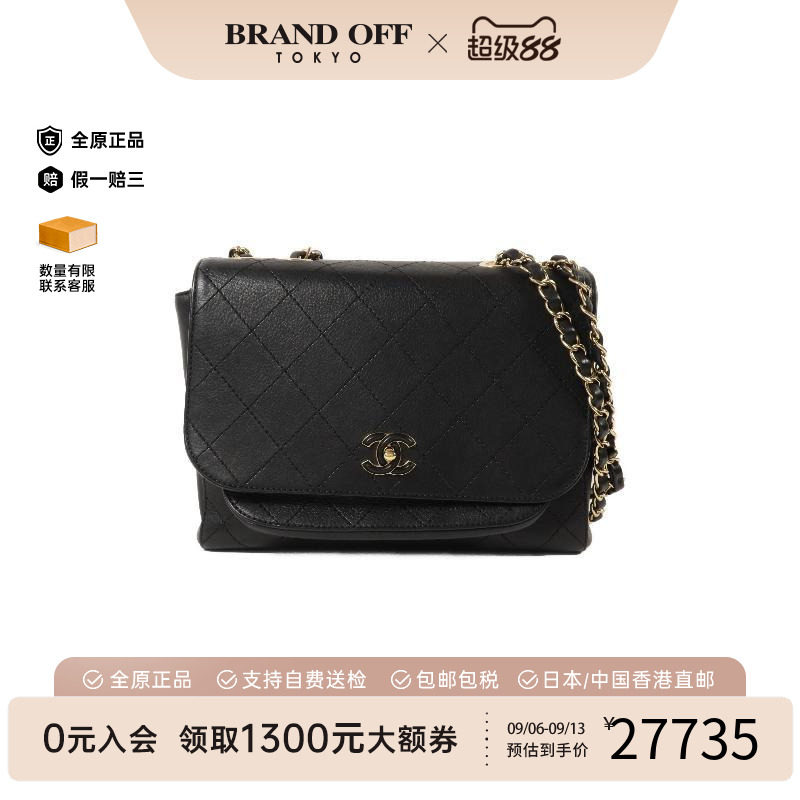 中古Chanel香奈儿斜挎包