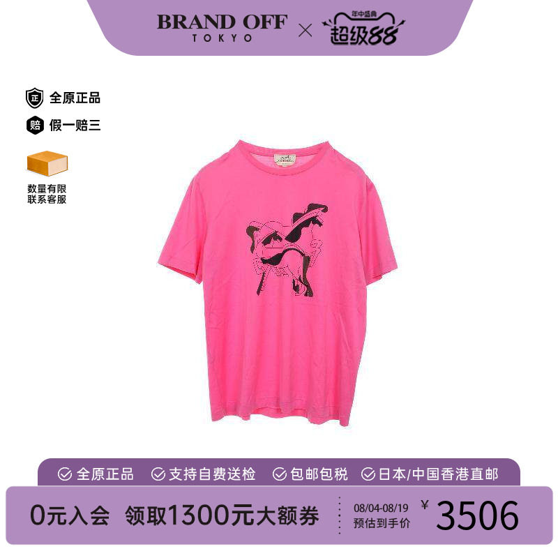 中古Hermes爱马仕上衣レディース