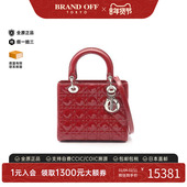 时尚 中古Dior迪奥女包A级95新Lady Dior戴妃包漆皮手提包红色正品