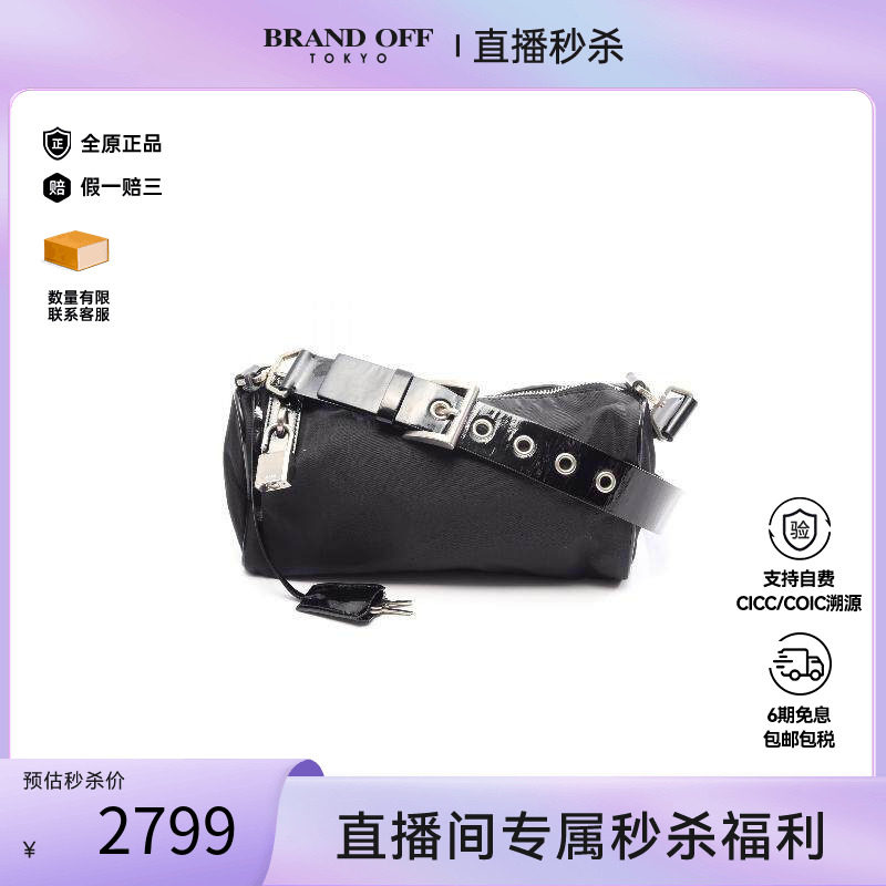 中古Prada普拉达单肩包