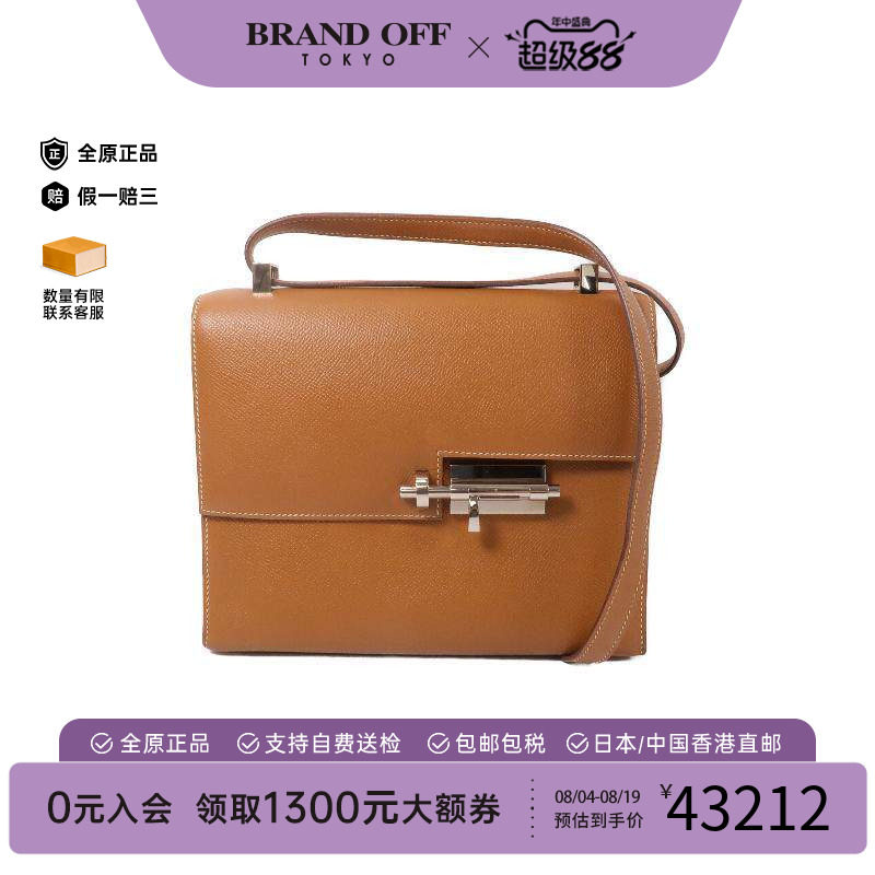 中古Hermes爱马仕单肩包