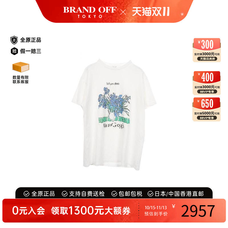 中古Loewe罗意威上衣レディース