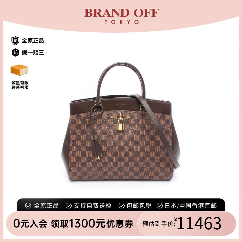 中古LV路易威登斜挎包レディース