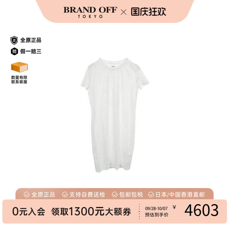 中古Hermes爱马仕上衣レディース
