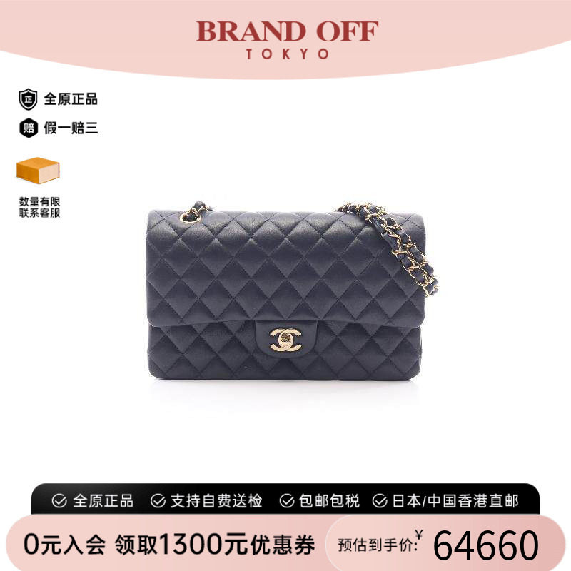中古Chanel香奈儿单肩包