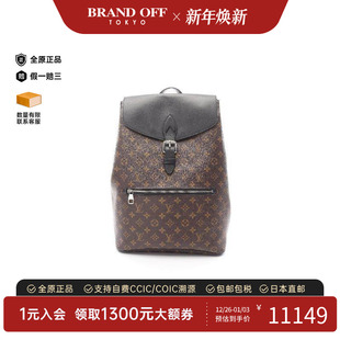 中古LV路易威登男包B级9新Backpack背包涂层 防水帆布双肩包棕色