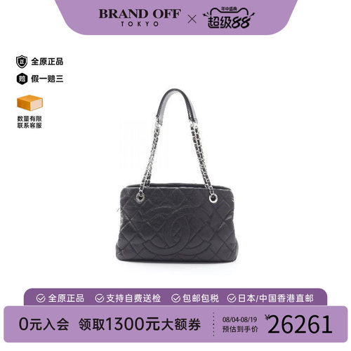 中古Chanel香奈儿托特包