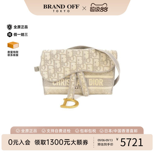 中古Dior迪奥斜挎包レディース