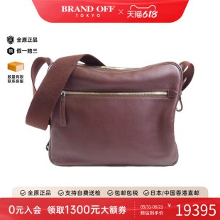中古Hermes爱马仕女包B级9新Ebed Reporter单肩包高级BRANDOFF