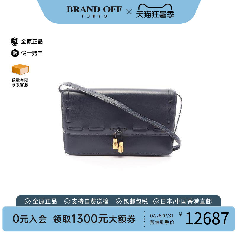 中古Hermes爱马仕单肩包