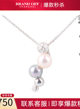 中古「95新」TASAKI(塔思琦)2颗海水珍珠钻石项链K18白金45cm