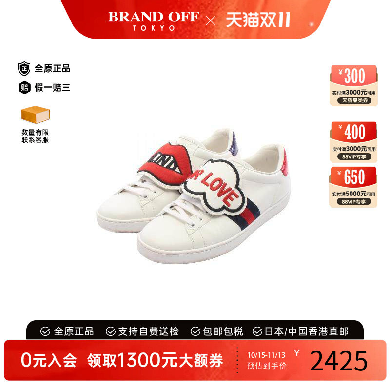 中古Gucci古驰鞋レディース牛皮