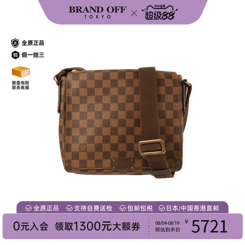 中古LV路易威登斜挎包メンズ