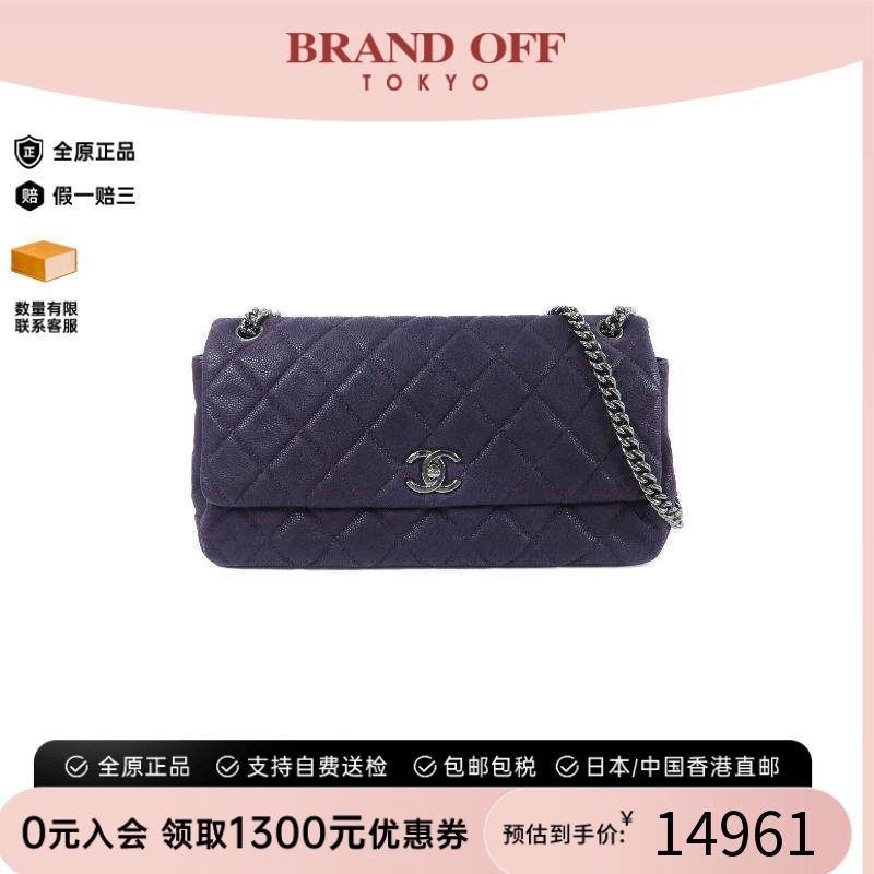 中古Chanel香奈儿单肩包
