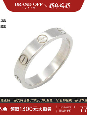 中古Cartier卡地亚戒指メンズ