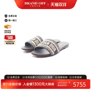 中古Dior迪奥女S级99新sandals凉鞋 蓝色 帆布鞋