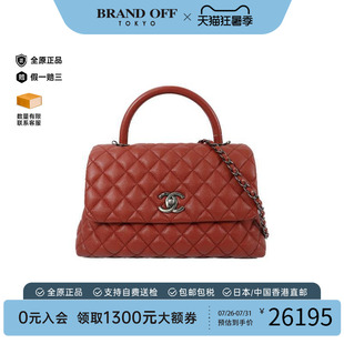 中古二奢Chanel香奈儿女士包A级95新 Coco Handle牛皮斜挎包红色