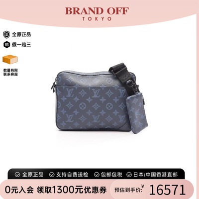 中古LV路易威登斜挎包メンズ牛皮