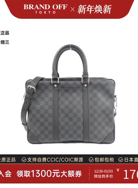 中古LV路易威登男包A级95新porte documin voyage手提斜挎包时尚