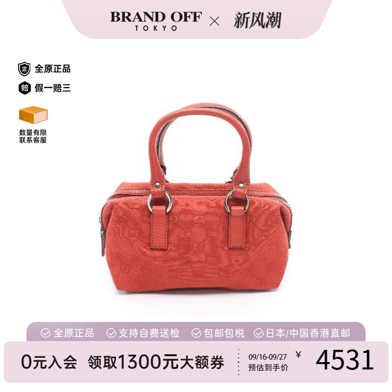 中古Gucci古驰手提包レディース