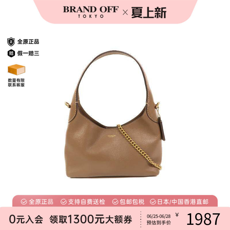 中古Coach蔻驰斜挎包レディース