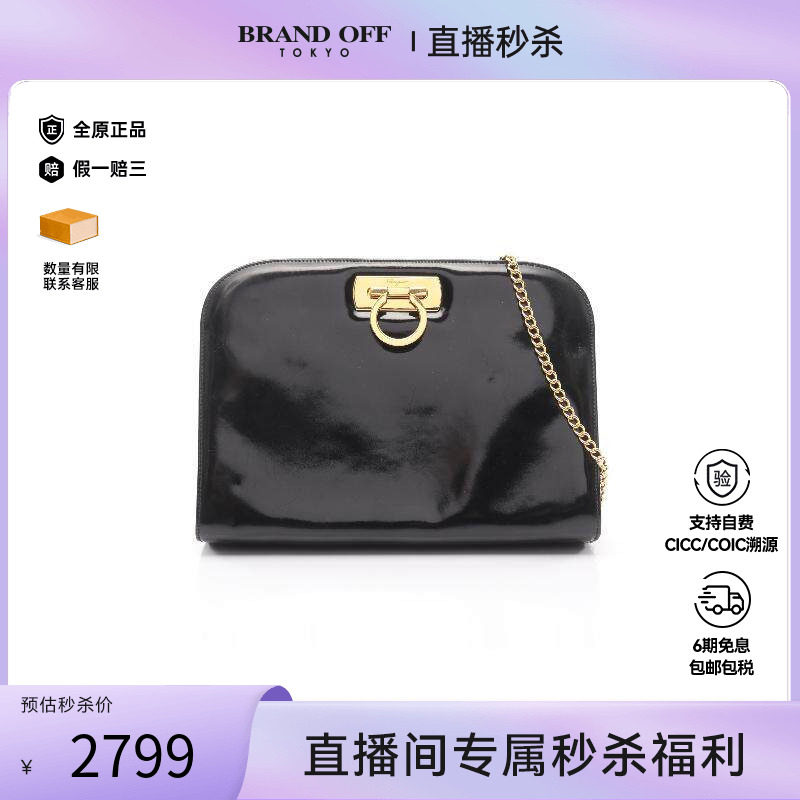 中古Ferragamo菲拉格慕女包B级9新chain shoulder链条肩带斜挎包