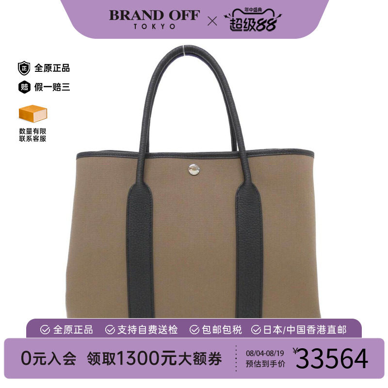 中古Hermes爱马仕女包手提包