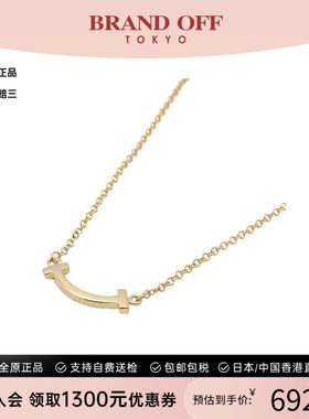 中古Tiffany&Co蒂芙尼项链